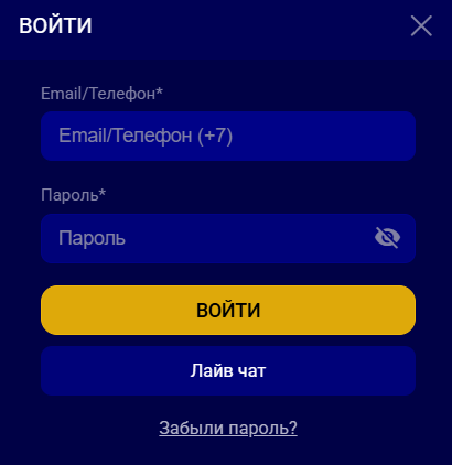 khanbet вход